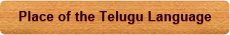 Place of the Telugu Language
